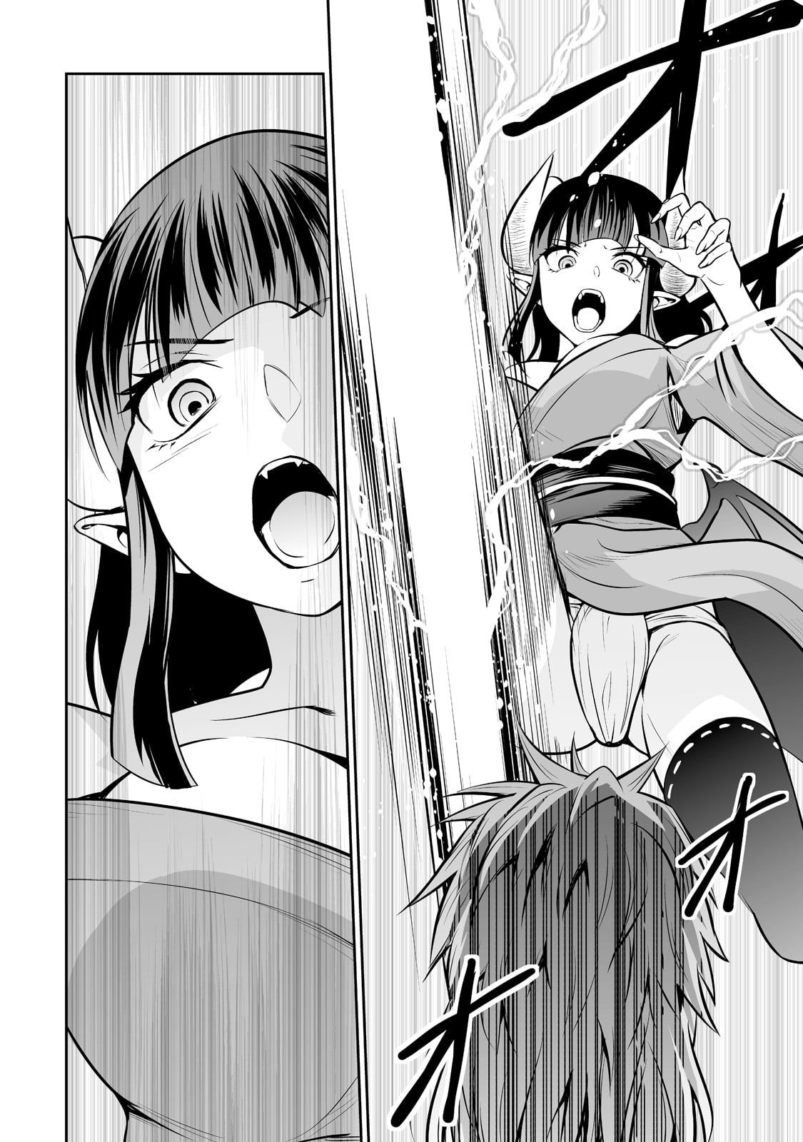 Salaryman ga Isekai ni Ittara Shitennou ni Natta Hanashi – Capítulo 51 page 14