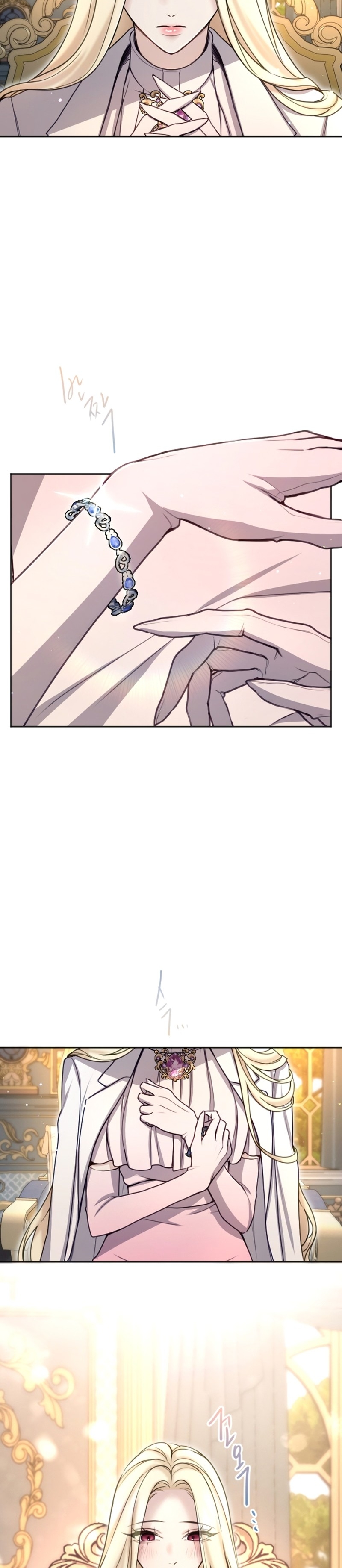 I Will Fall With the Emperor – Capítulo 93 page 14