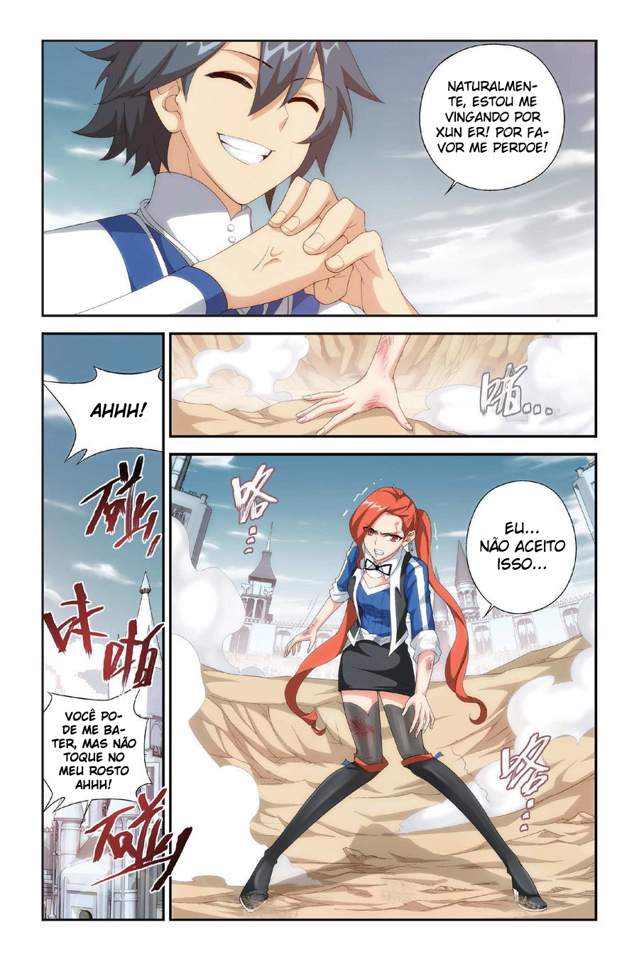 Fights Breaking Through The Heavens – Capítulo 110 page 15
