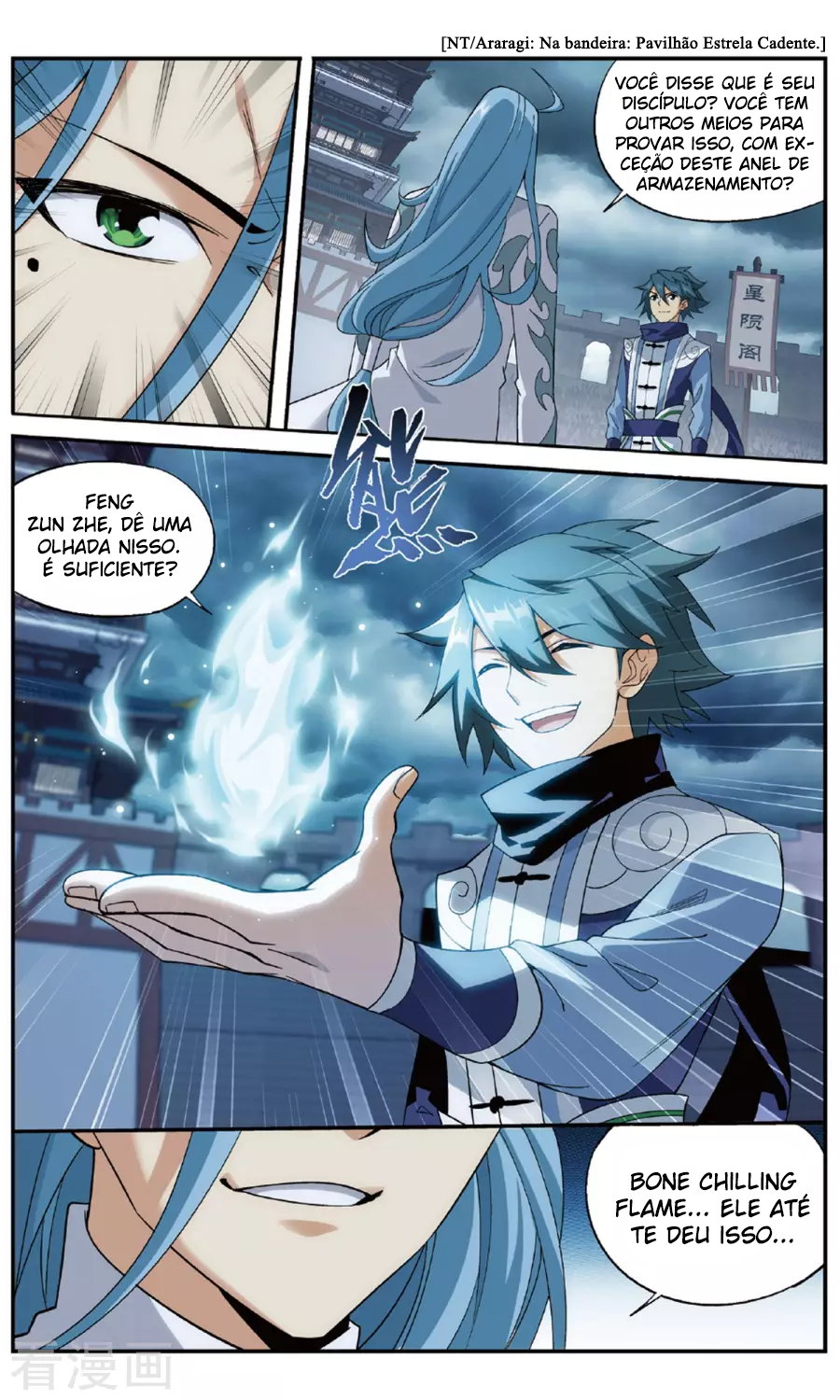 Fights Breaking Through The Heavens – Capítulo 239 page 15