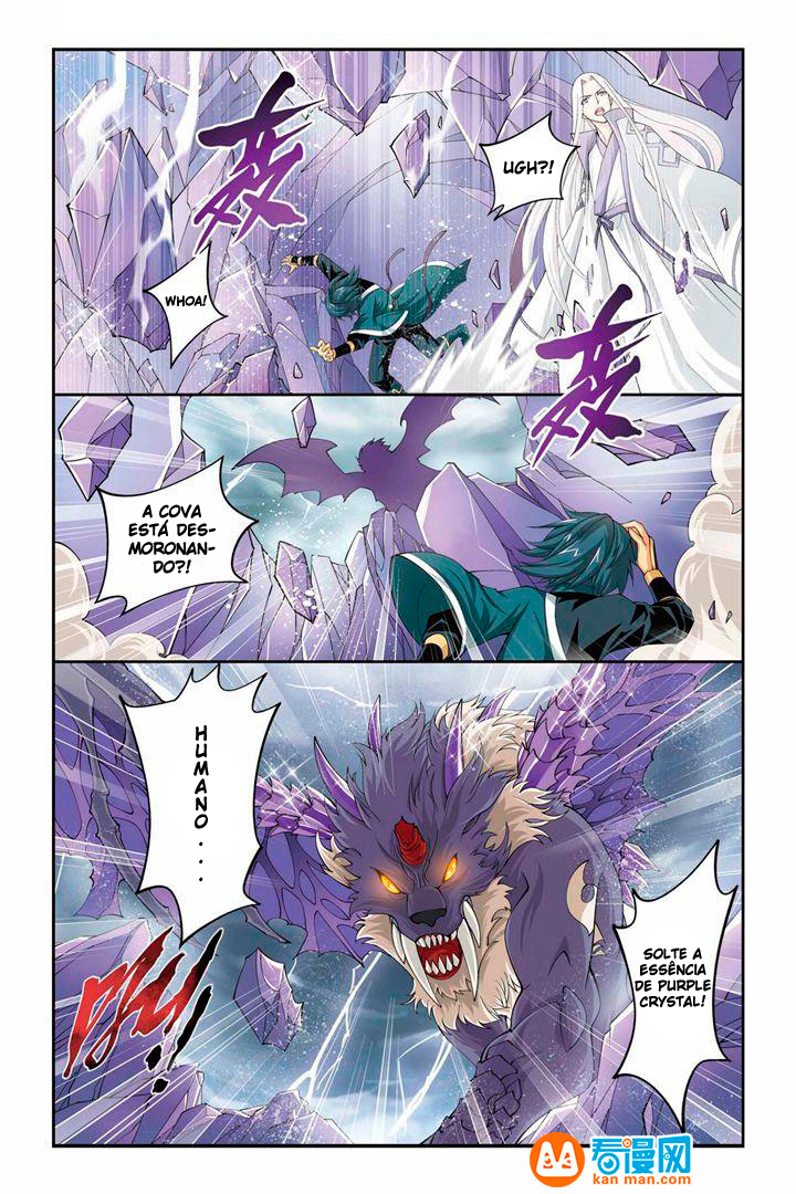 Fights Breaking Through The Heavens – Capítulo 29 page 15