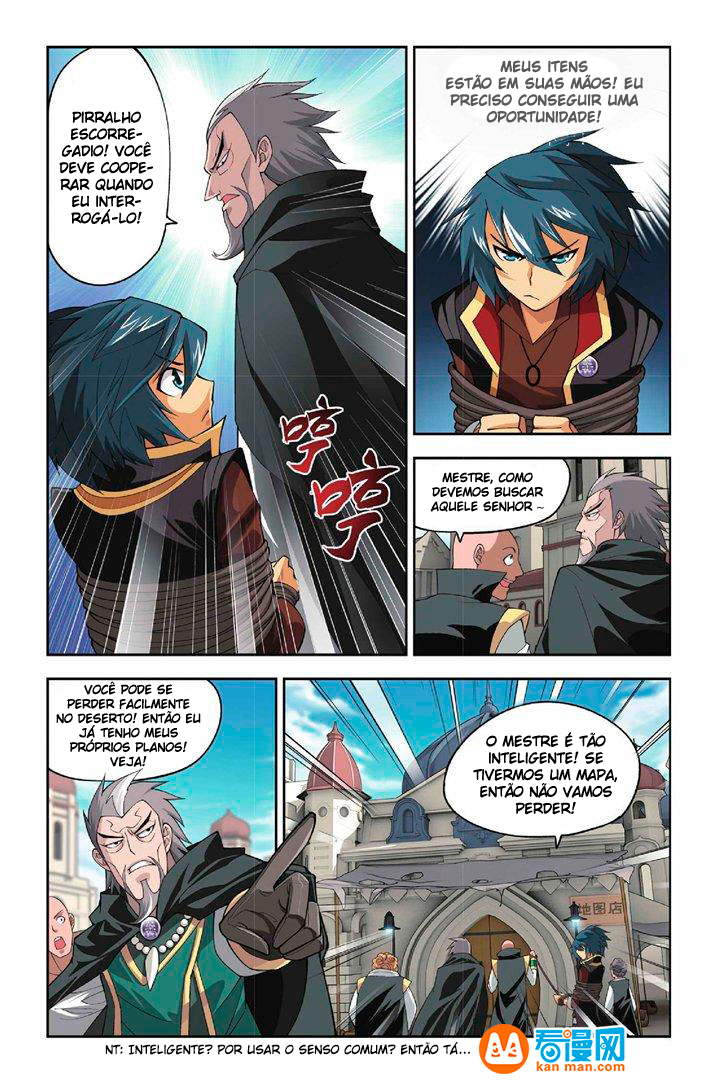 Fights Breaking Through The Heavens – Capítulo 38 page 15