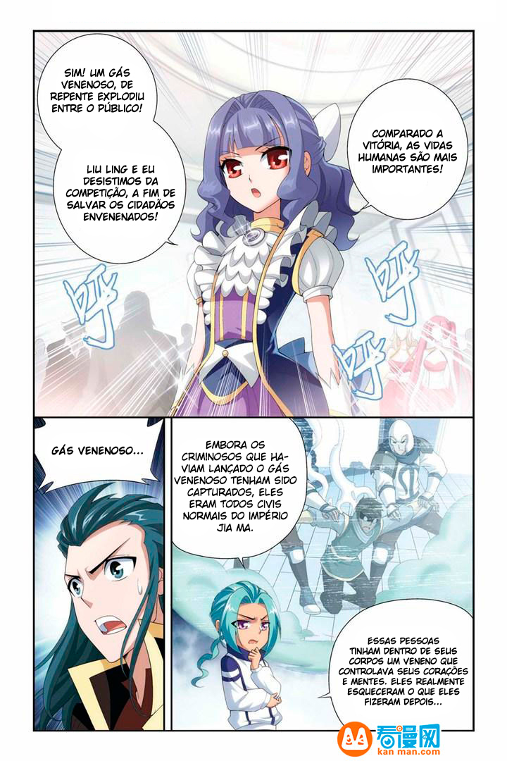 Fights Breaking Through The Heavens – Capítulo 70 page 15