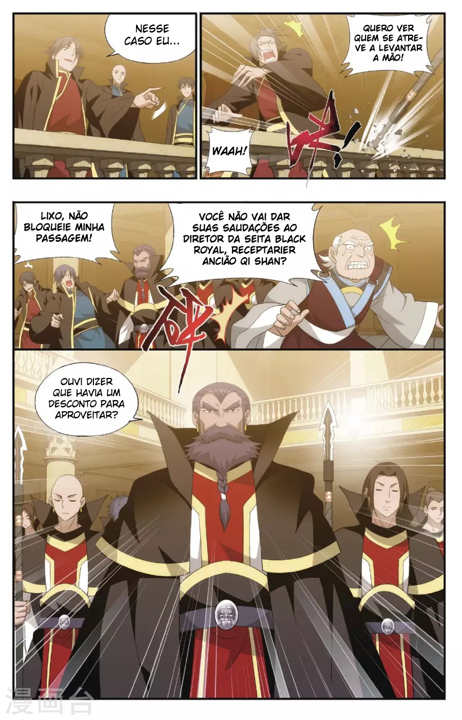 Fights Breaking Through The Heavens – Capítulo 192 page 15
