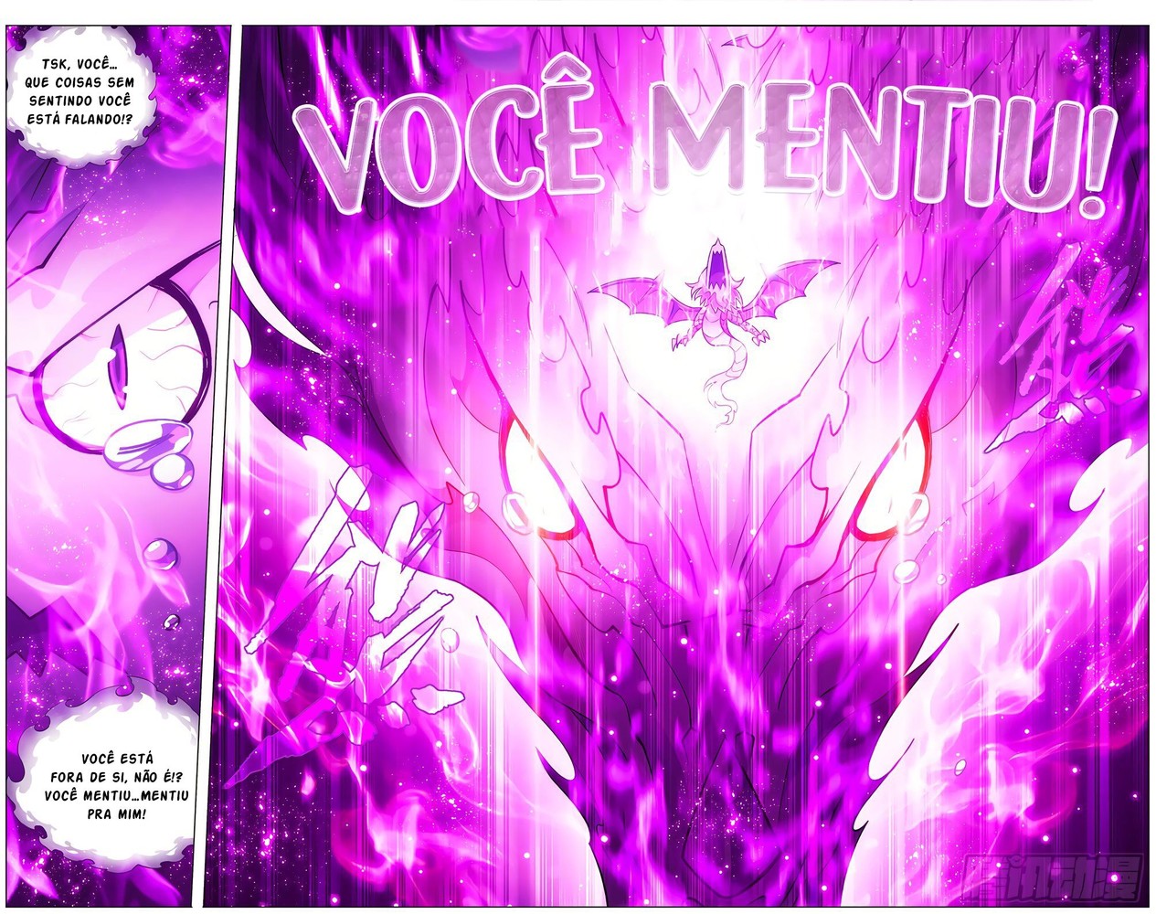 Fights Breaking Through The Heavens – Capítulo 289 page 15