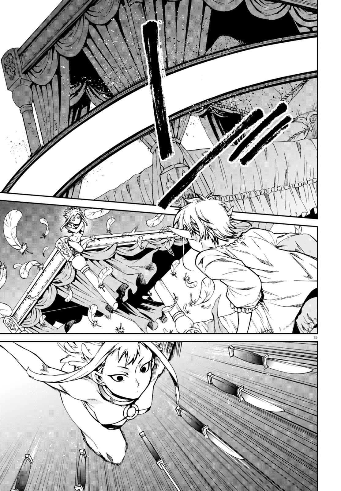 A Reencarnação do Vagabundo: Vou dar meu melhor se for para outro mundo – Capítulo 40 page 16