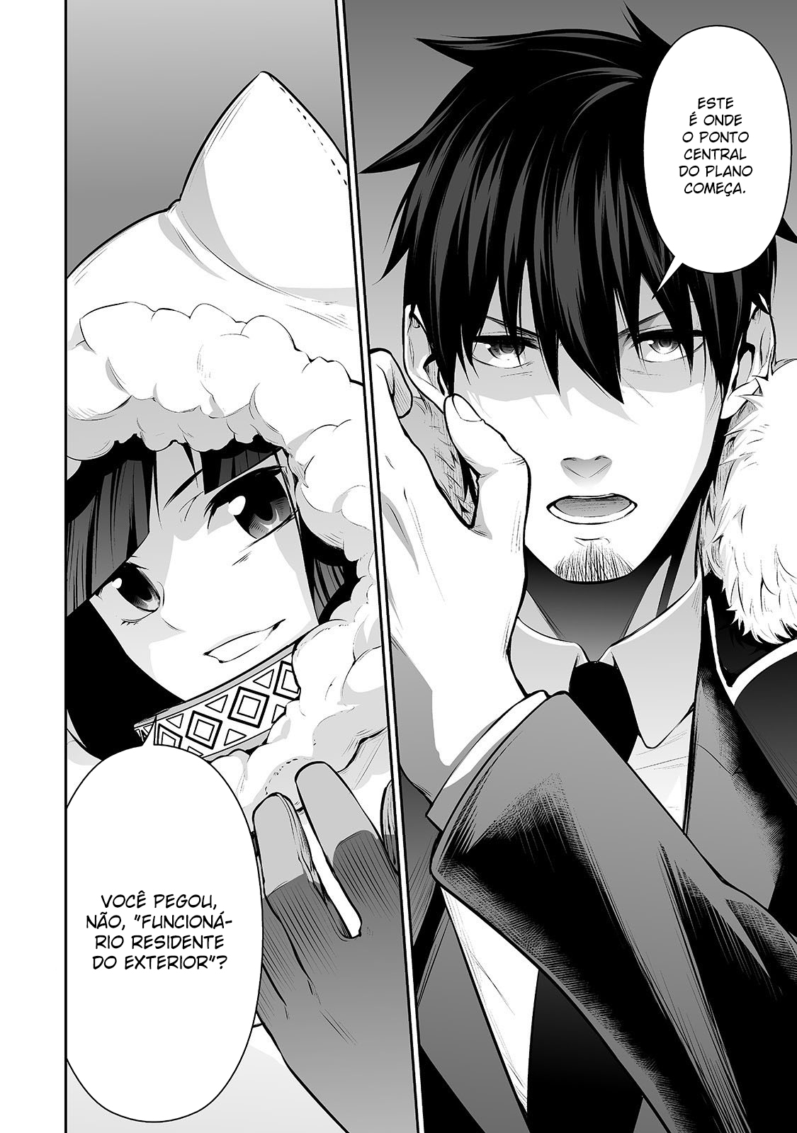 Salaryman ga Isekai ni Ittara Shitennou ni Natta Hanashi – Capítulo 23 page 16