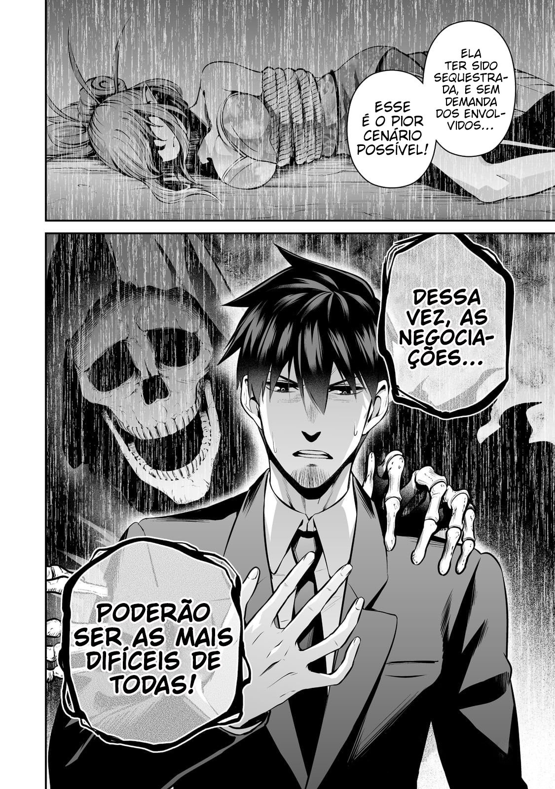 Salaryman ga Isekai ni Ittara Shitennou ni Natta Hanashi – Capítulo 45 page 16