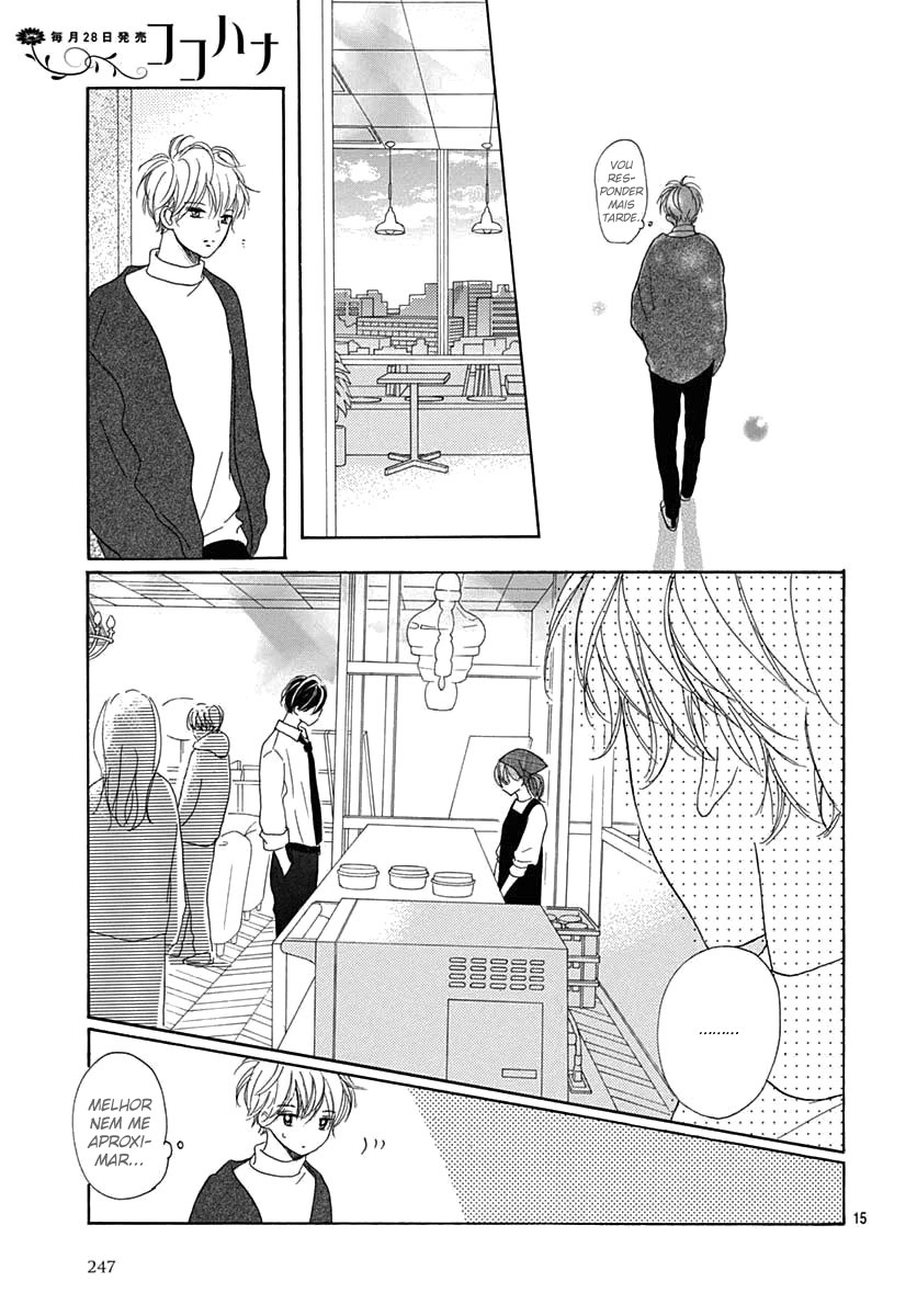 Dakishimete Tsuide ni Kiss mo – Capítulo 17 page 16