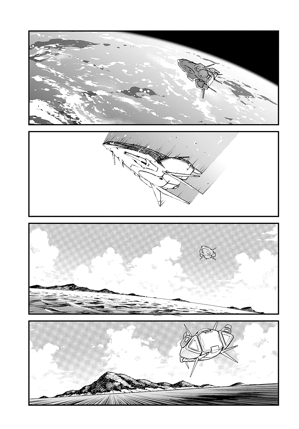 Mezametara Saikyou Soubi to Uchuusenmochi Datta node, Ikkodate Mezashite Youhei toshite Jiyuu ni Ikitai – Capítulo 25 page 17