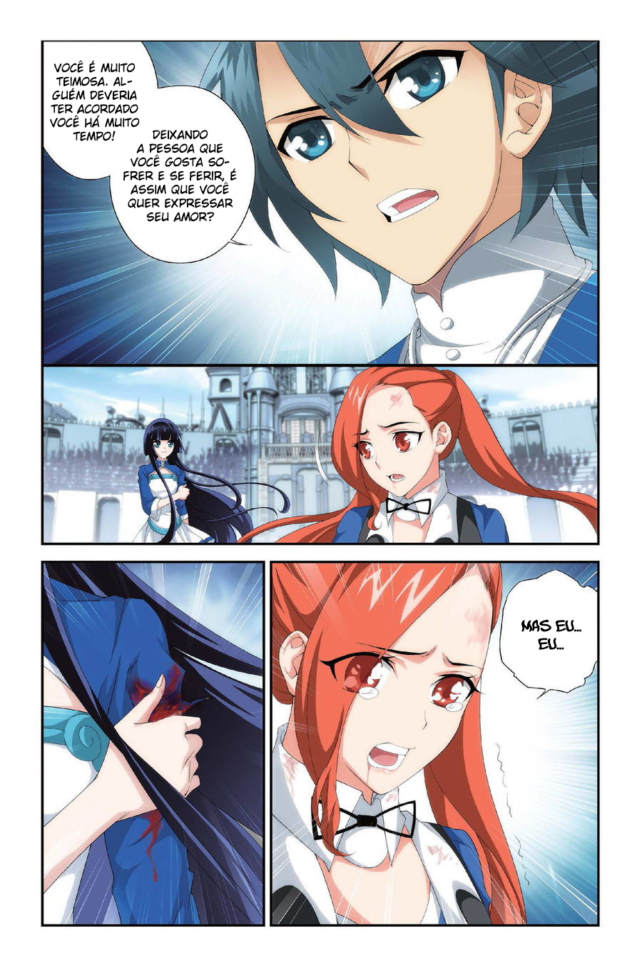 Fights Breaking Through The Heavens – Capítulo 110 page 17