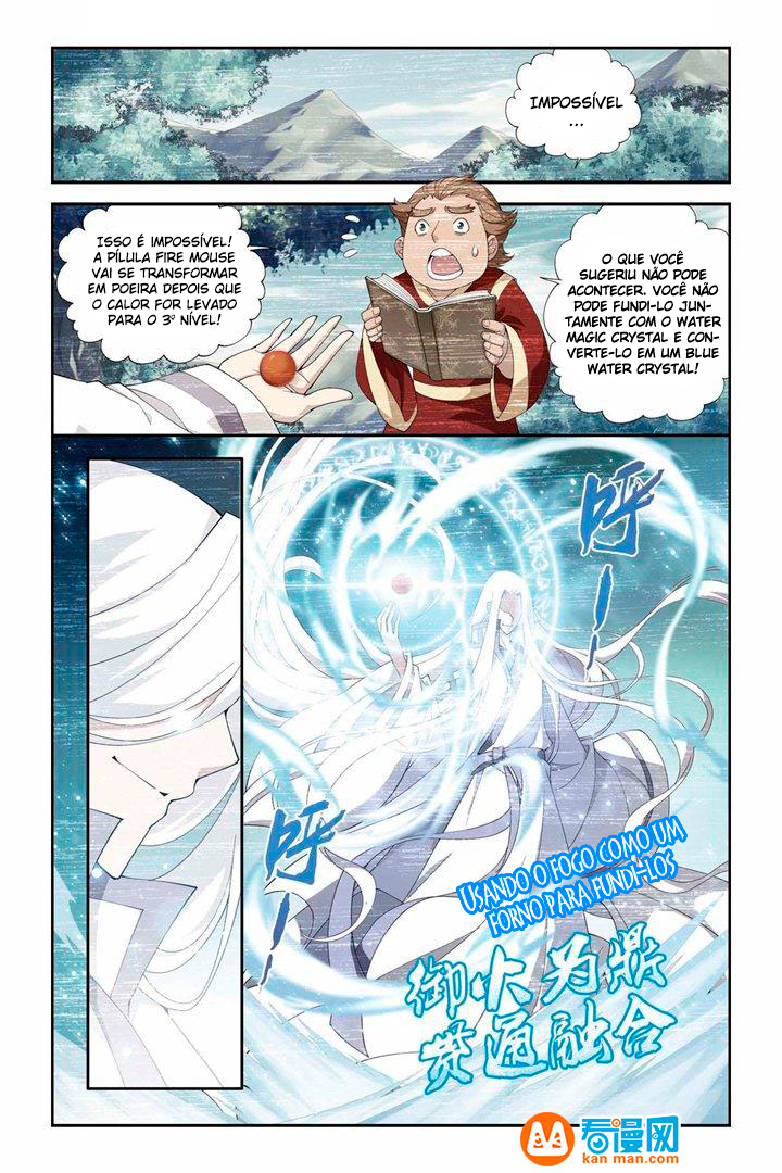 Fights Breaking Through The Heavens – Capítulo 70 page 17