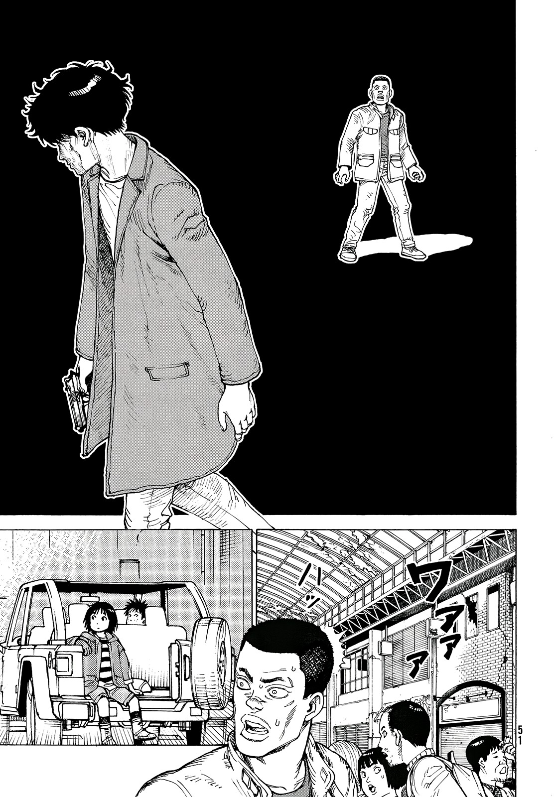 Tengoku Daimakyou – Capítulo 64 page 17