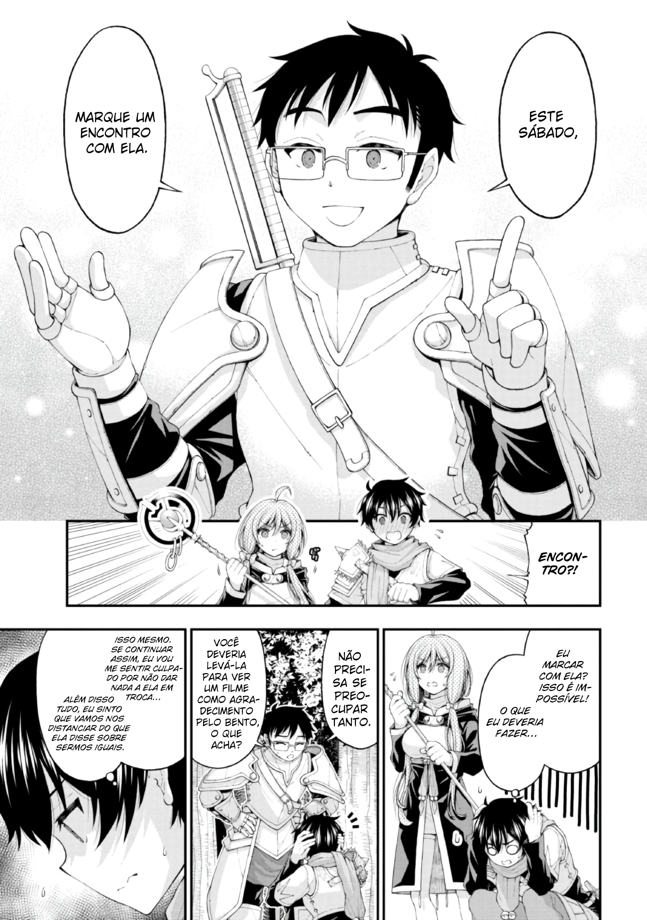 An Introvert’s Hookup Hiccups: This Gyaru Is Head Over Heels for Me! – Capítulo 4 page 17