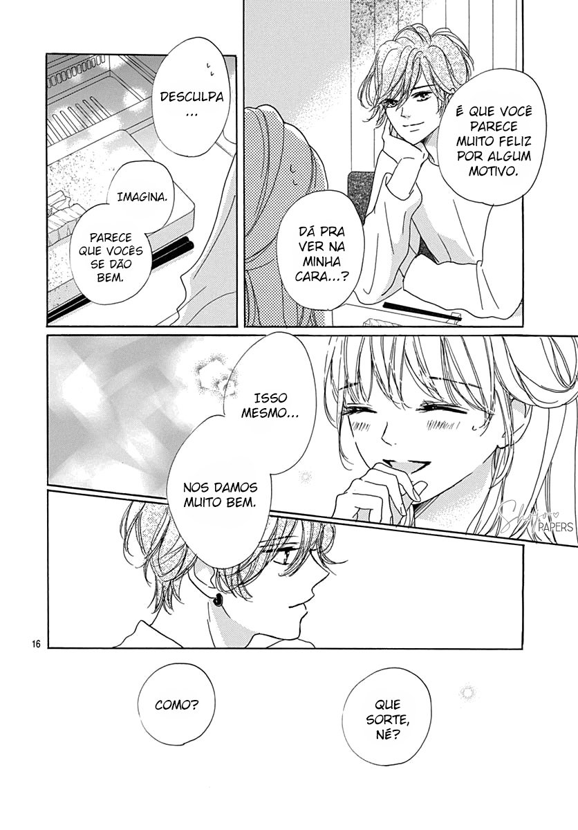 Dakishimete Tsuide ni Kiss mo – Capítulo 22 page 17