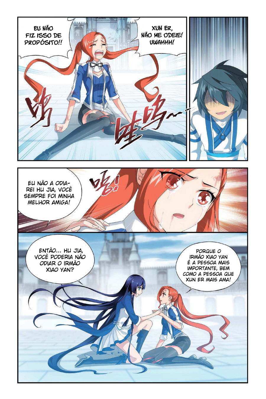Fights Breaking Through The Heavens – Capítulo 110 page 18