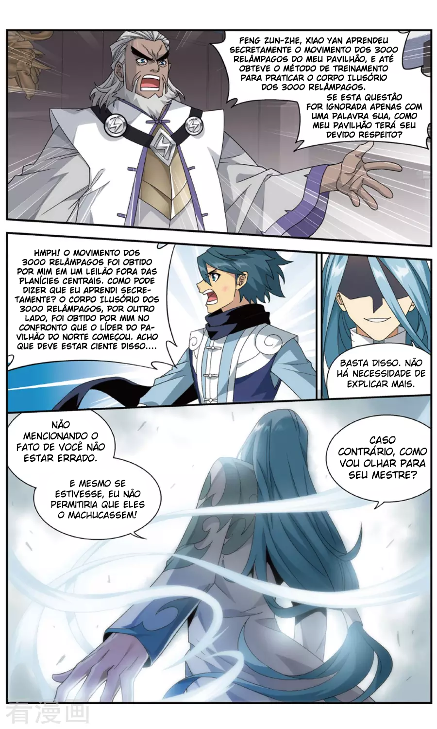Fights Breaking Through The Heavens – Capítulo 239 page 18