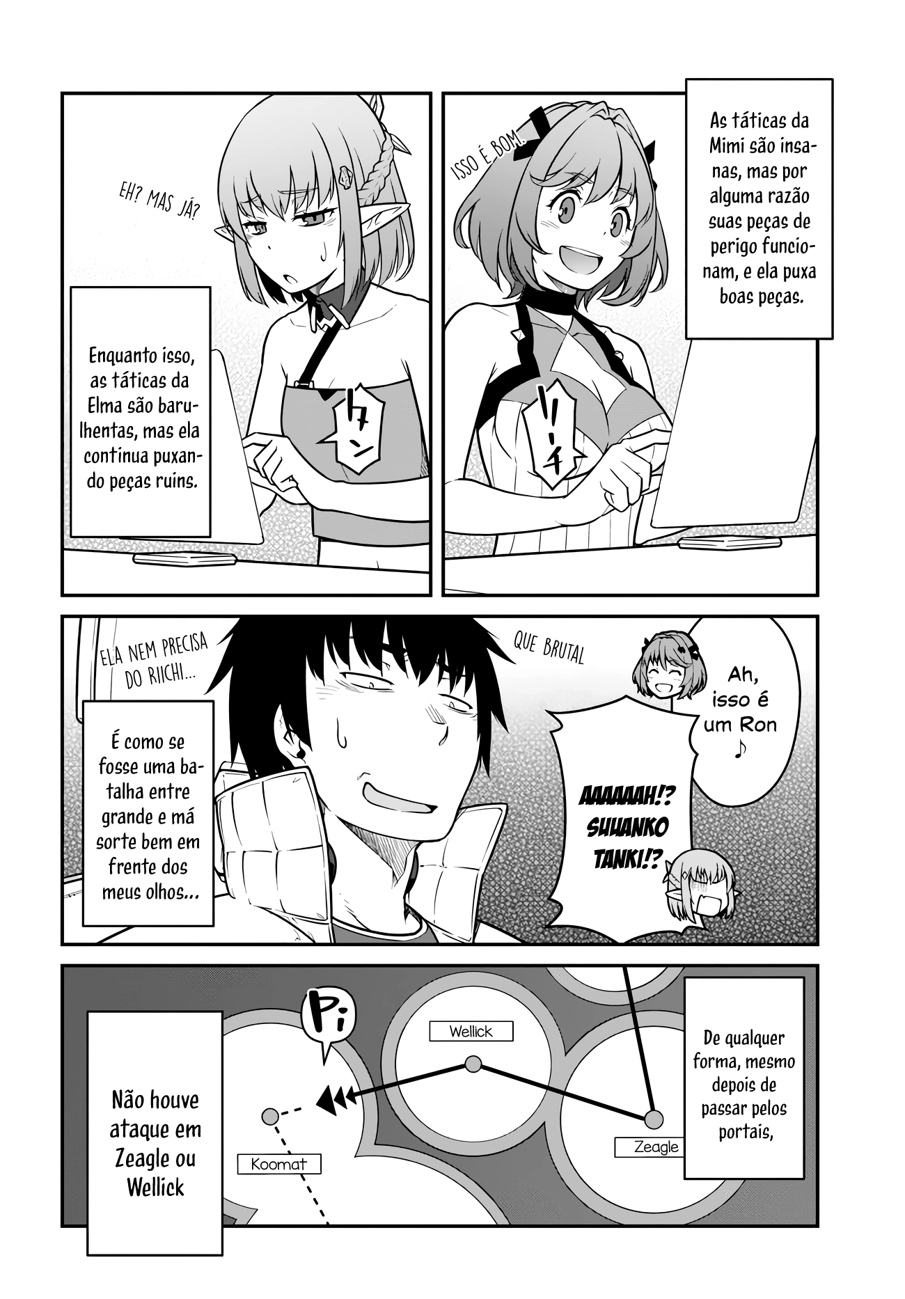 Mezametara Saikyou Soubi to Uchuusenmochi Datta node, Ikkodate Mezashite Youhei toshite Jiyuu ni Ikitai – Capítulo 36 page 18