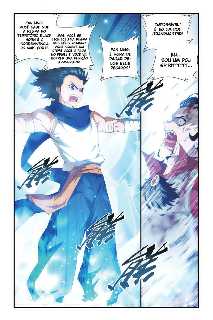 Fights Breaking Through The Heavens – Capítulo 103 page 18