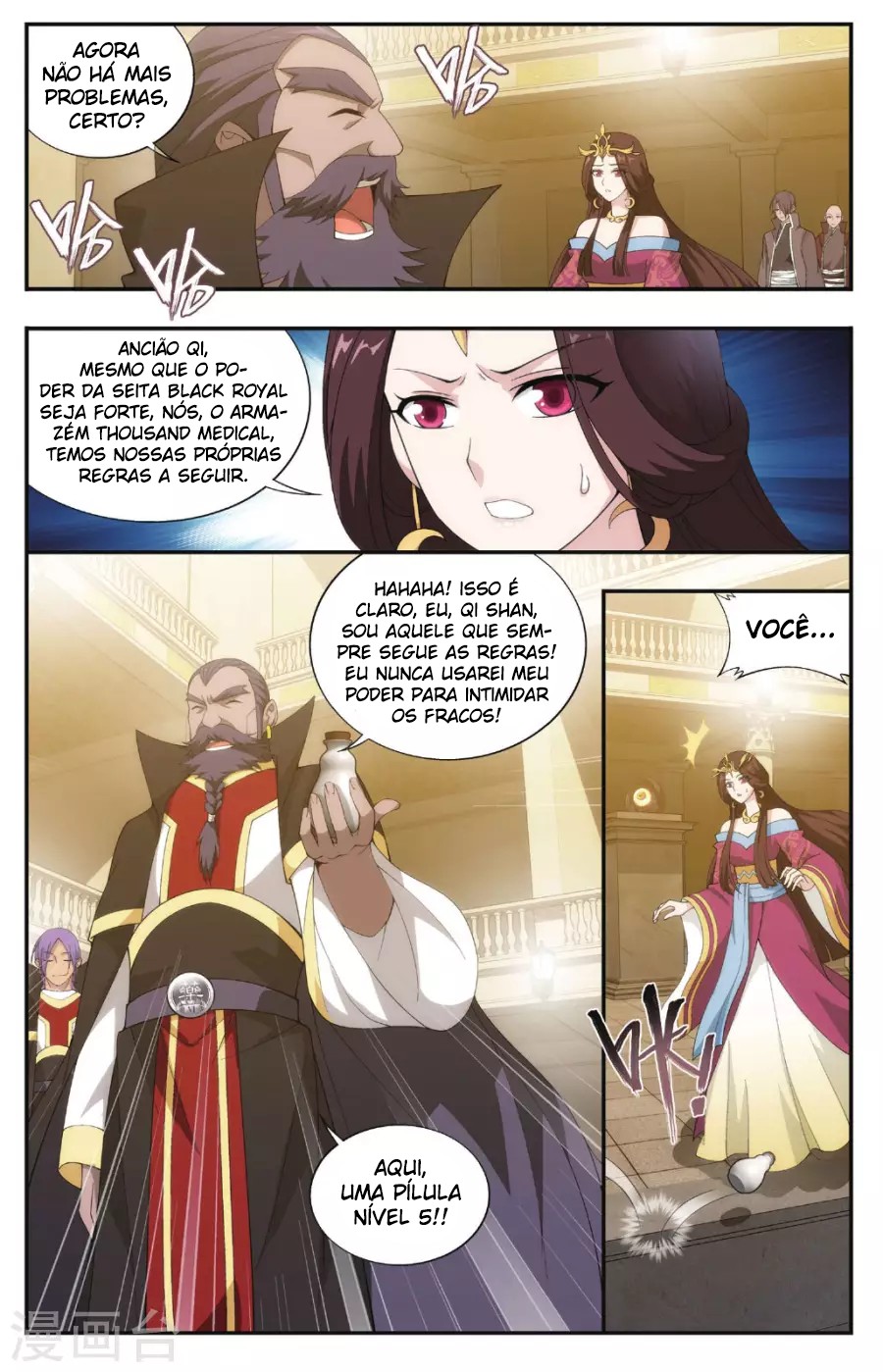 Fights Breaking Through The Heavens – Capítulo 192 page 18