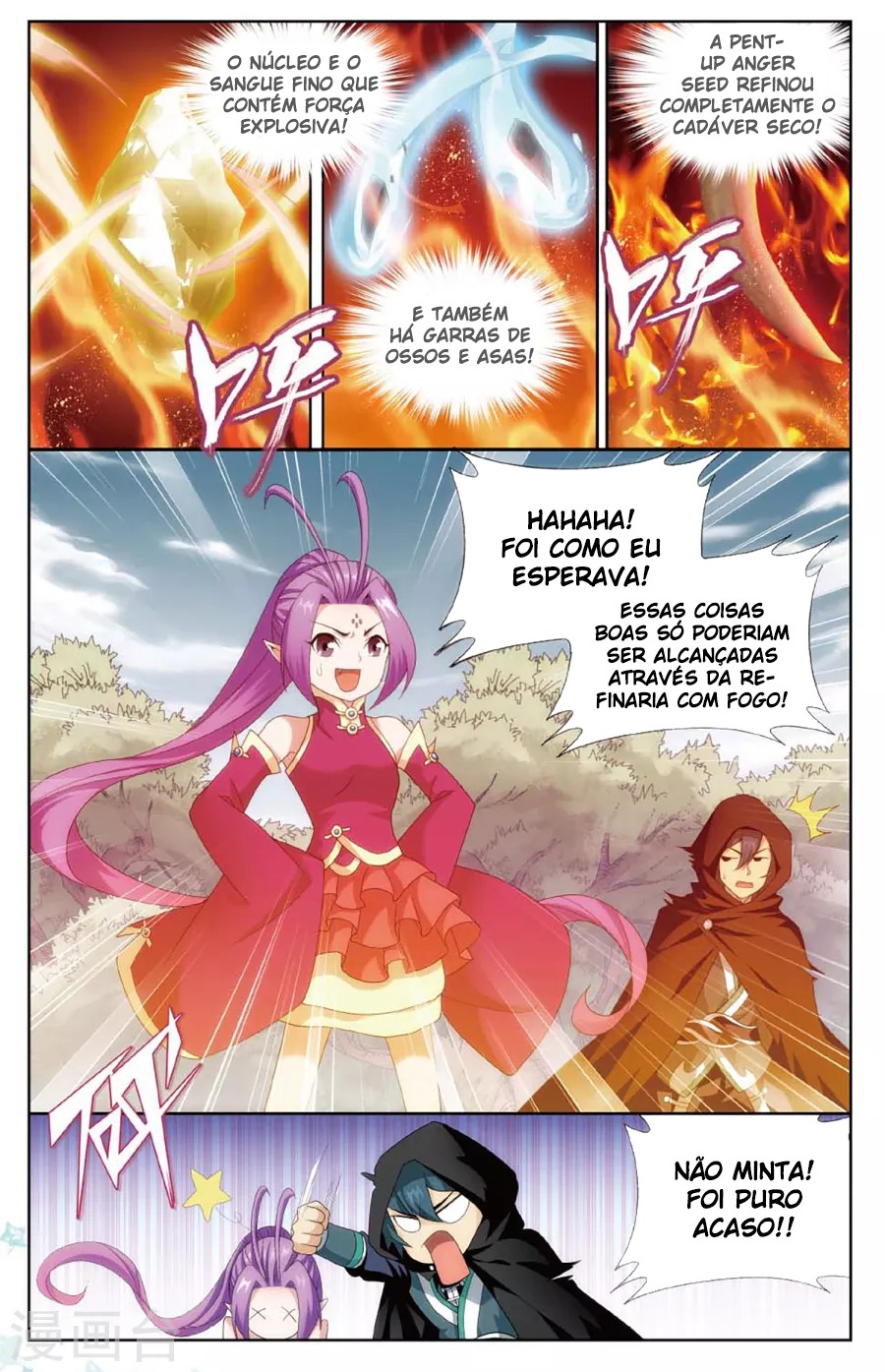 Fights Breaking Through The Heavens – Capítulo 197 page 18