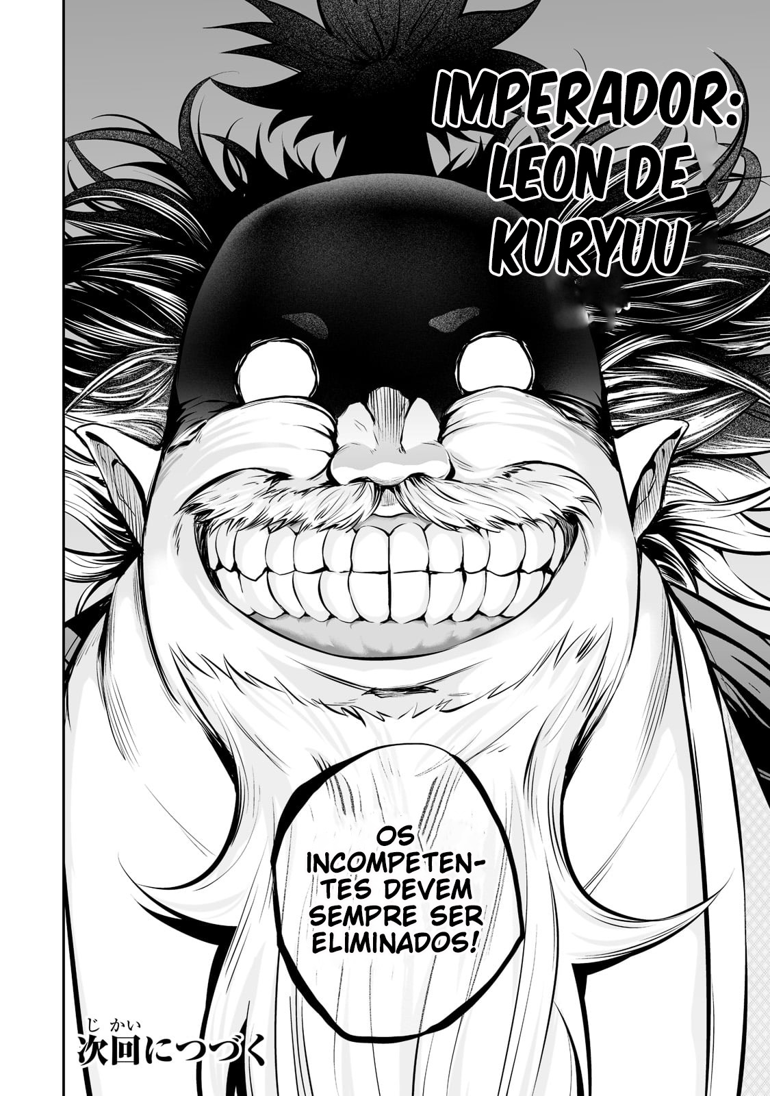 Salaryman ga Isekai ni Ittara Shitennou ni Natta Hanashi – Capítulo 48 page 18