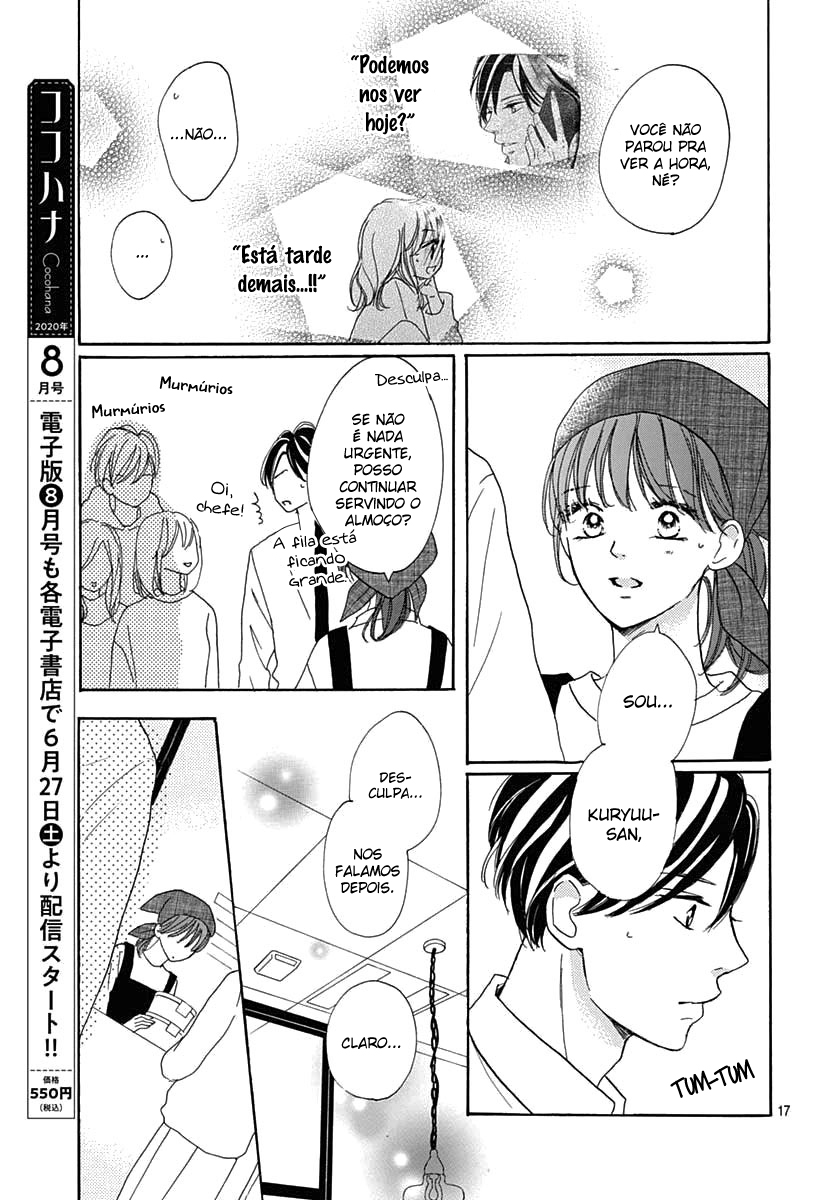 Dakishimete Tsuide ni Kiss mo – Capítulo 17 page 18