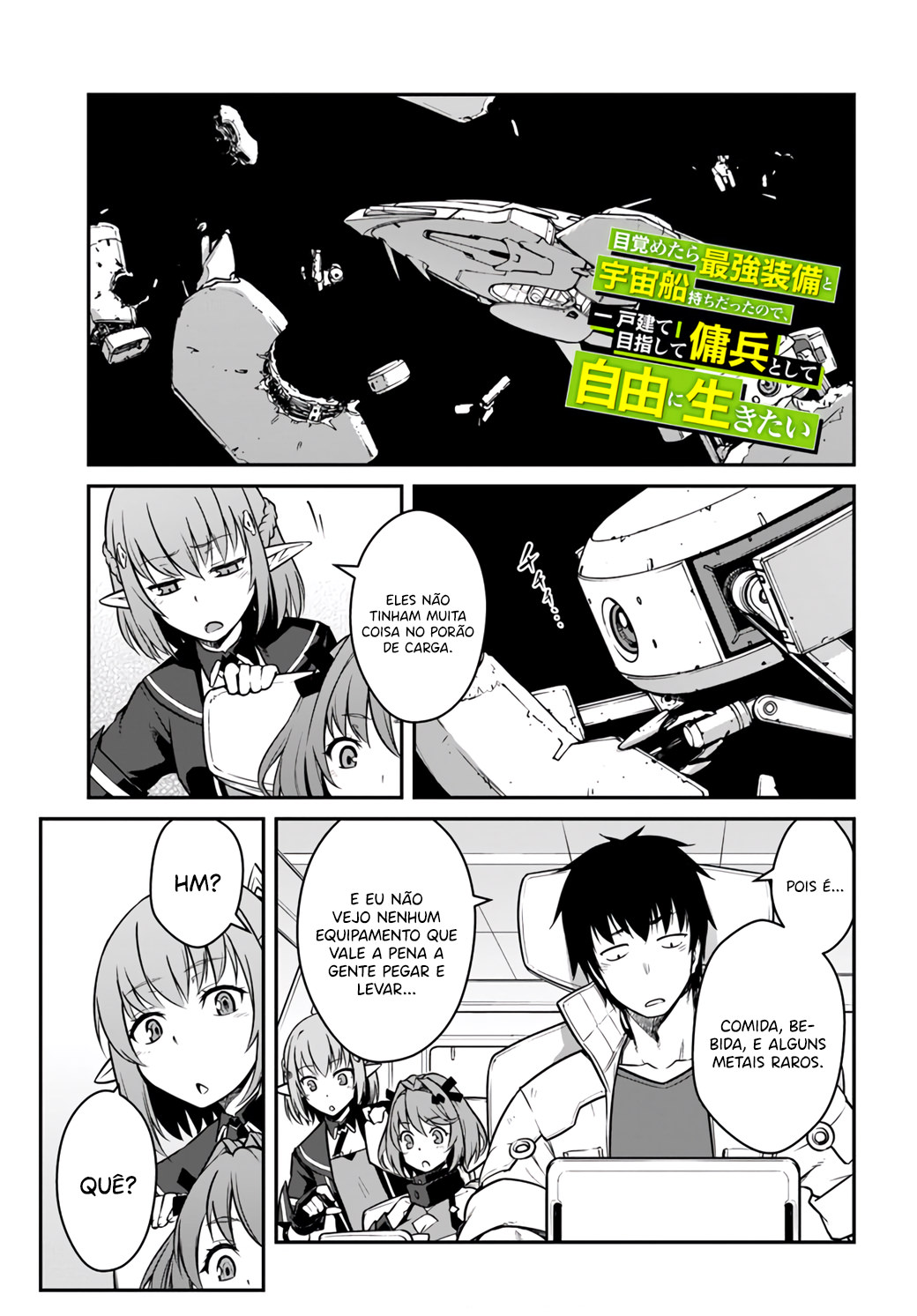 Mezametara Saikyou Soubi to Uchuusenmochi Datta node, Ikkodate Mezashite Youhei toshite Jiyuu ni Ikitai – Capítulo 22 page 1