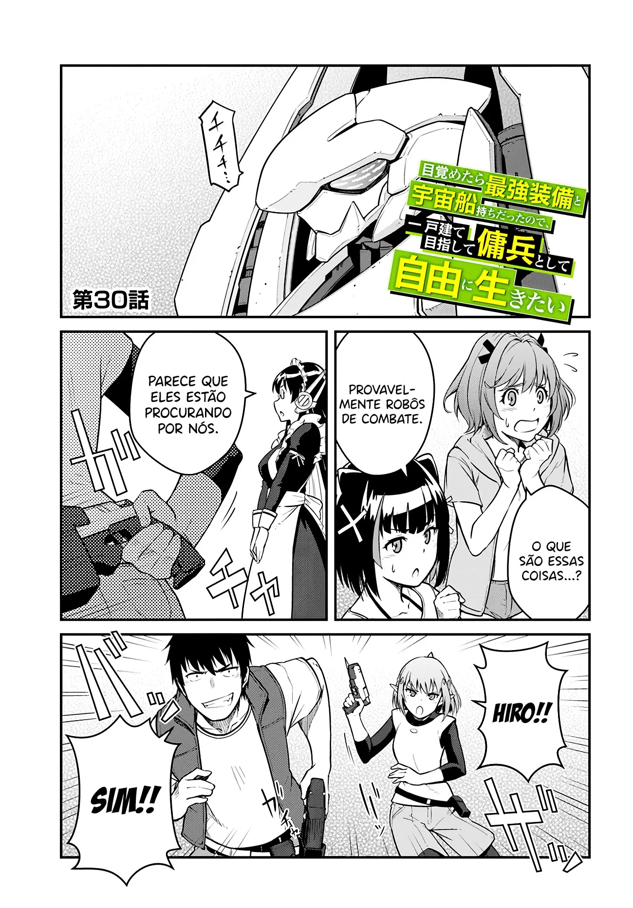 Mezametara Saikyou Soubi to Uchuusenmochi Datta node, Ikkodate Mezashite Youhei toshite Jiyuu ni Ikitai – Capítulo 30 page 1