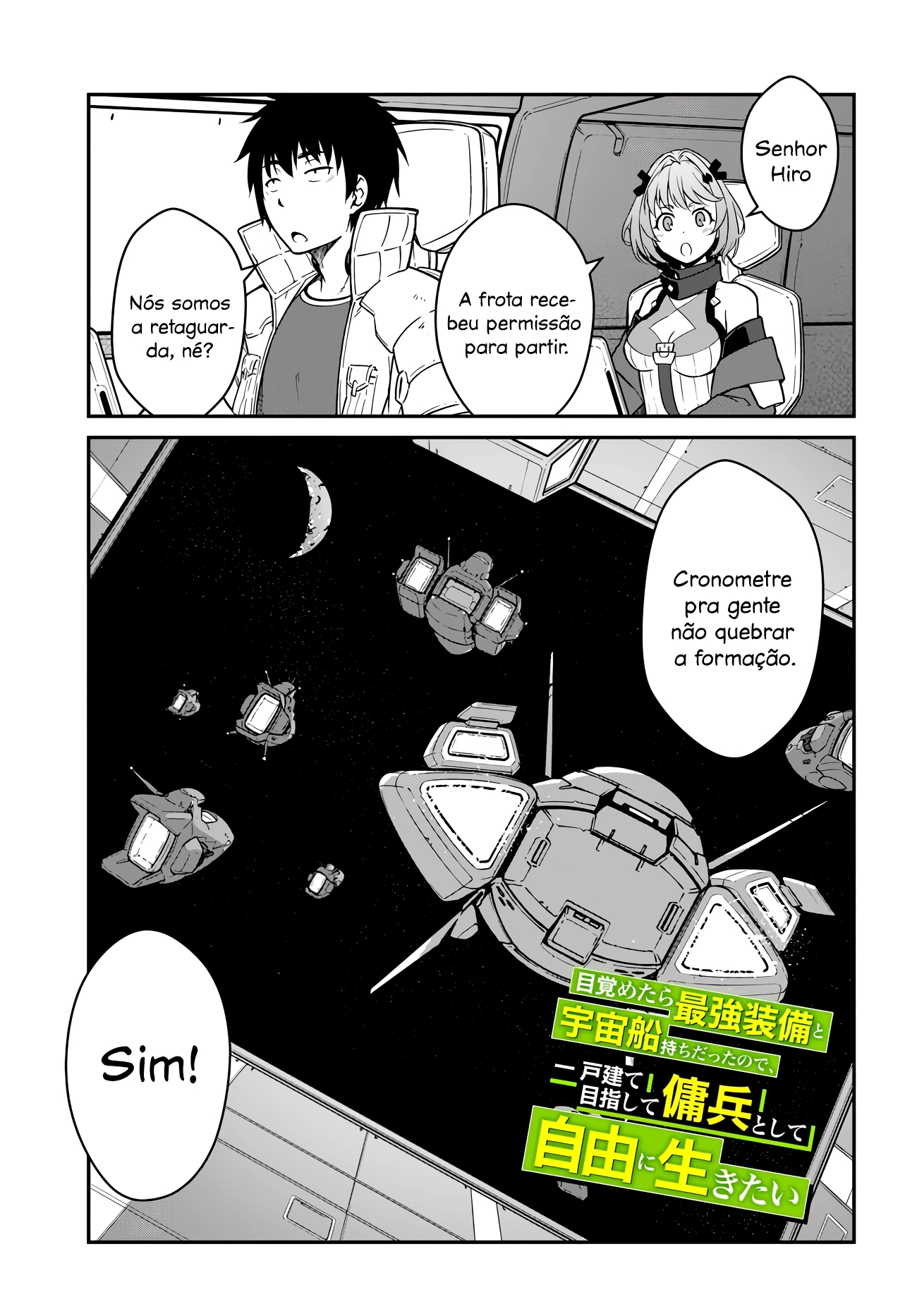Mezametara Saikyou Soubi to Uchuusenmochi Datta node, Ikkodate Mezashite Youhei toshite Jiyuu ni Ikitai – Capítulo 36 page 1