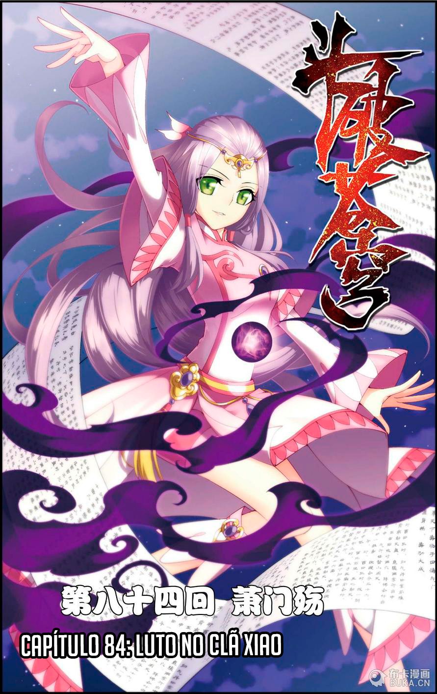 Fights Breaking Through The Heavens – Capítulo 84 page 1