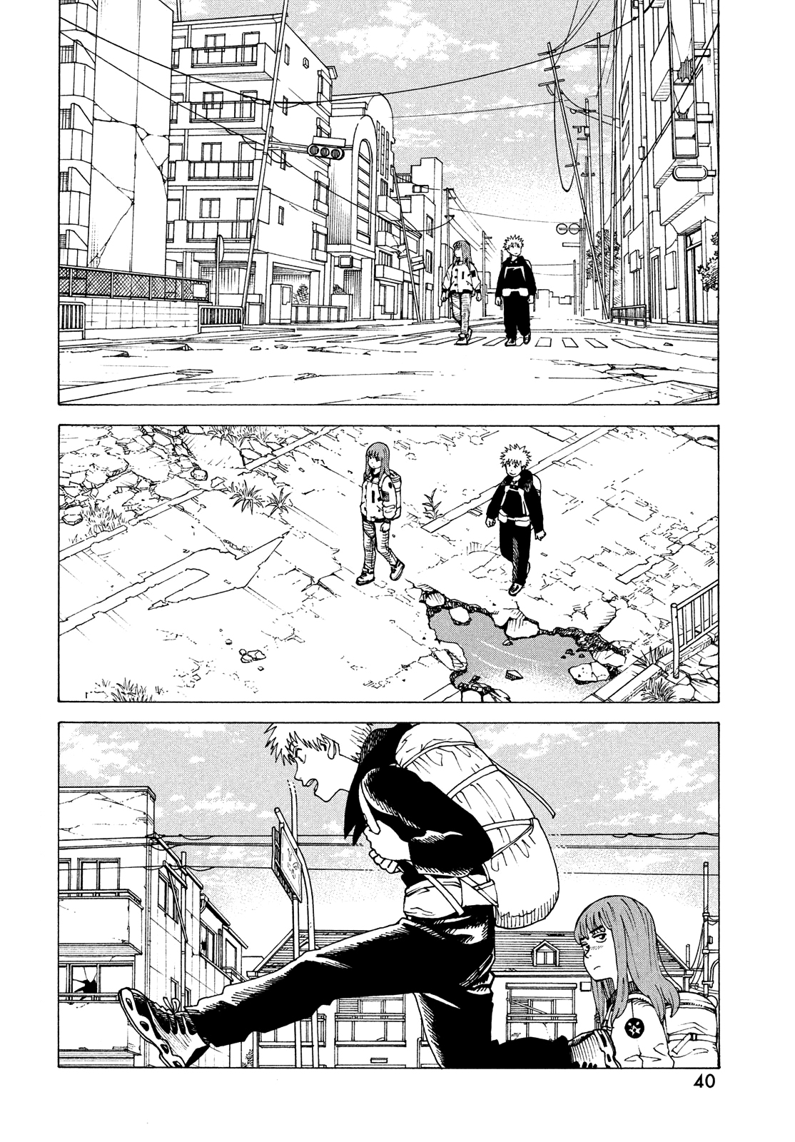Tengoku Daimakyou – Capítulo 61 page 1