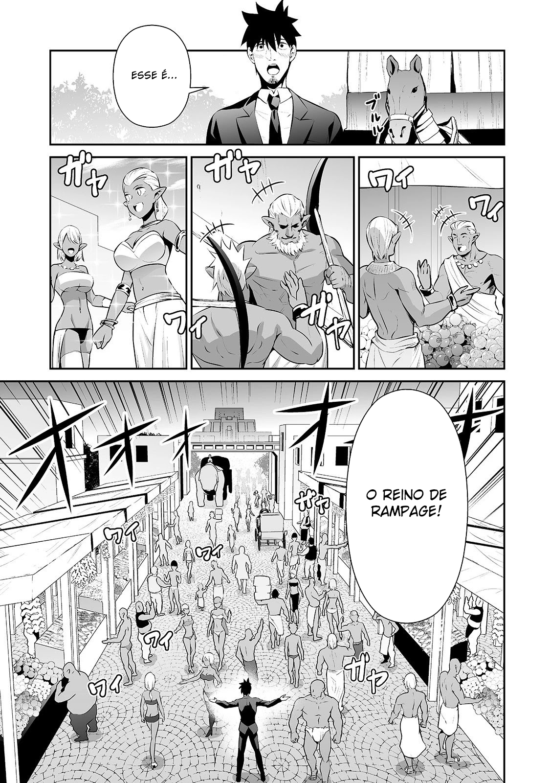 Salaryman ga Isekai ni Ittara Shitennou ni Natta Hanashi – Capítulo 15 page 1