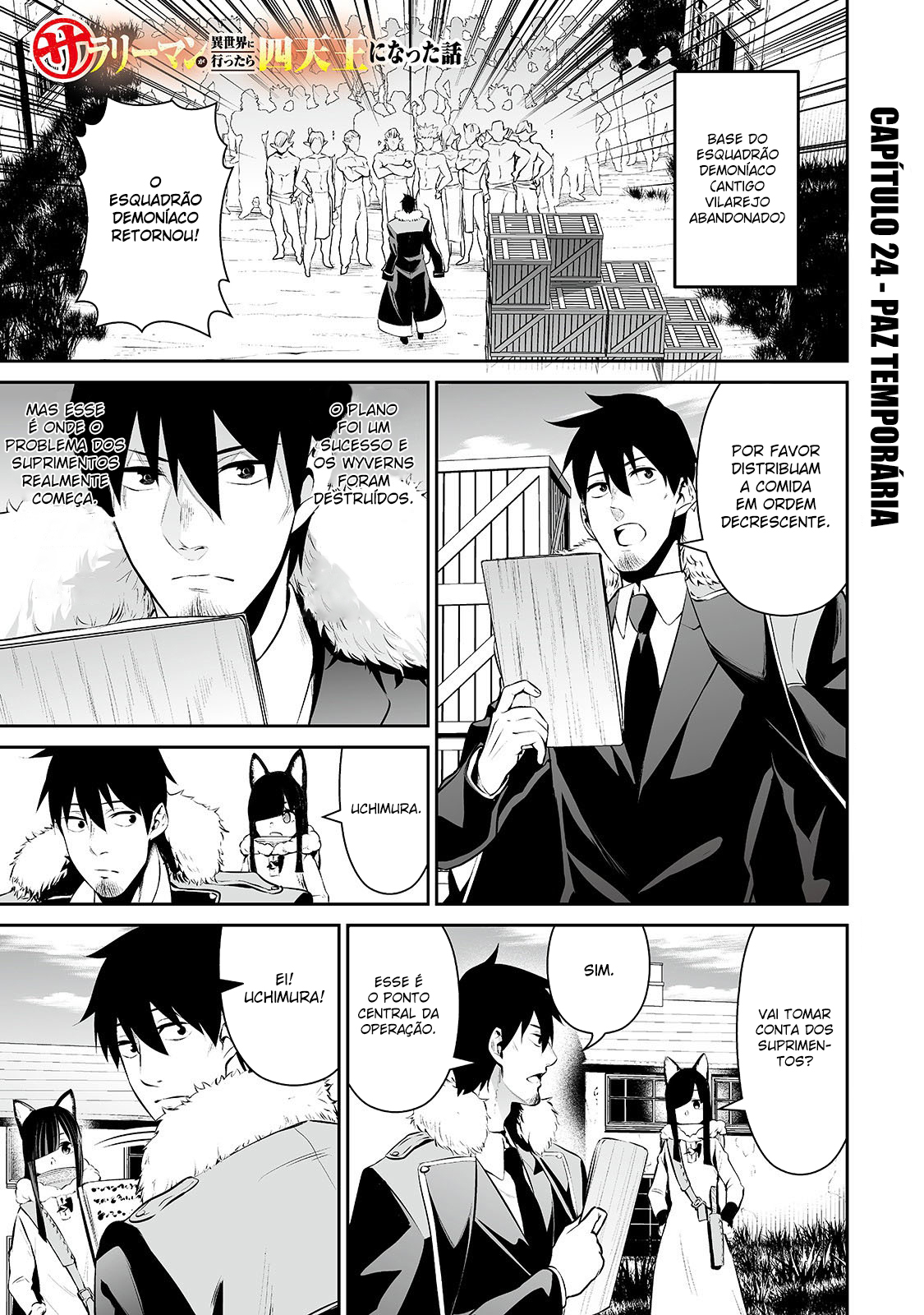 Salaryman ga Isekai ni Ittara Shitennou ni Natta Hanashi – Capítulo 24 page 1