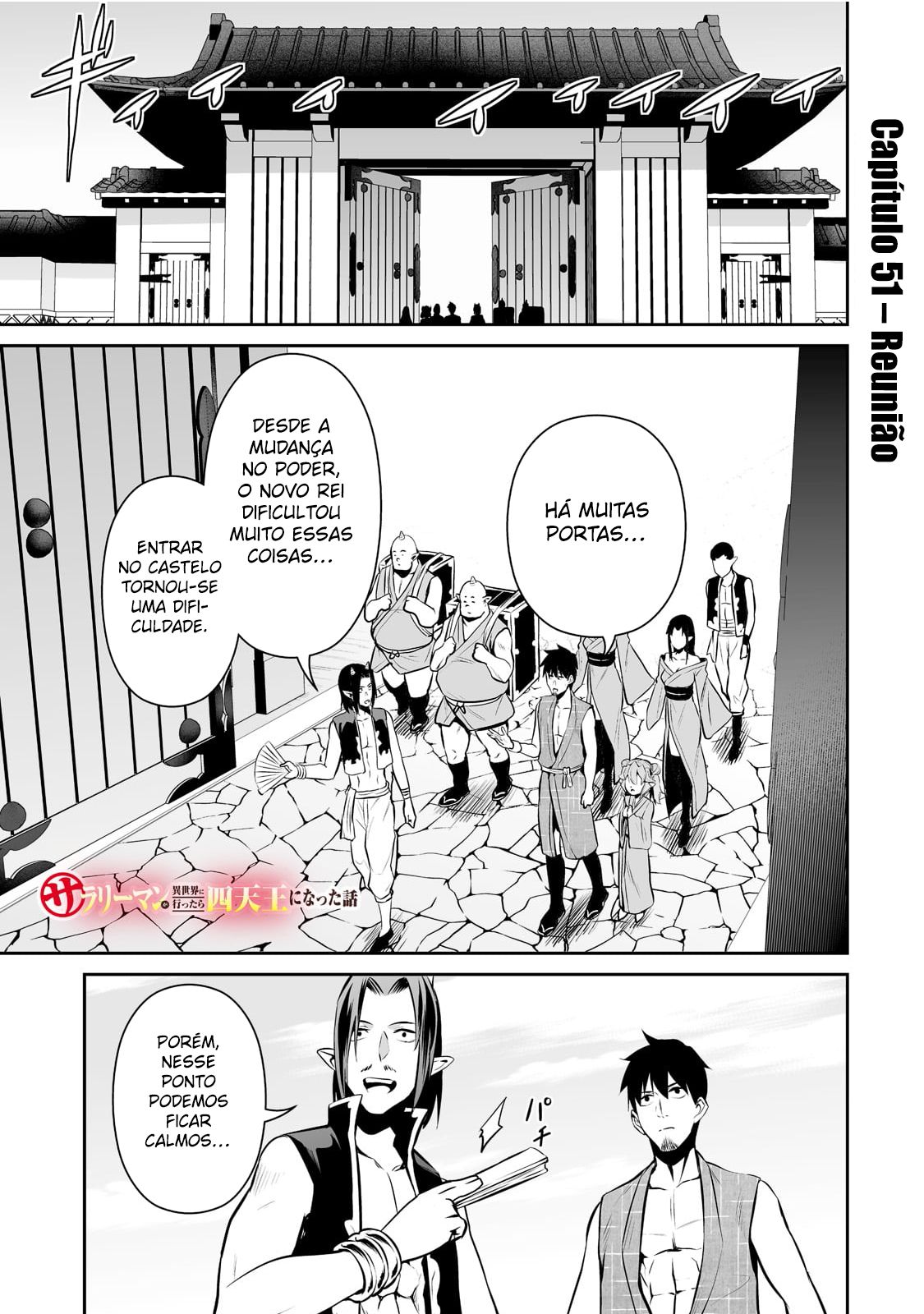 Salaryman ga Isekai ni Ittara Shitennou ni Natta Hanashi – Capítulo 51 page 1