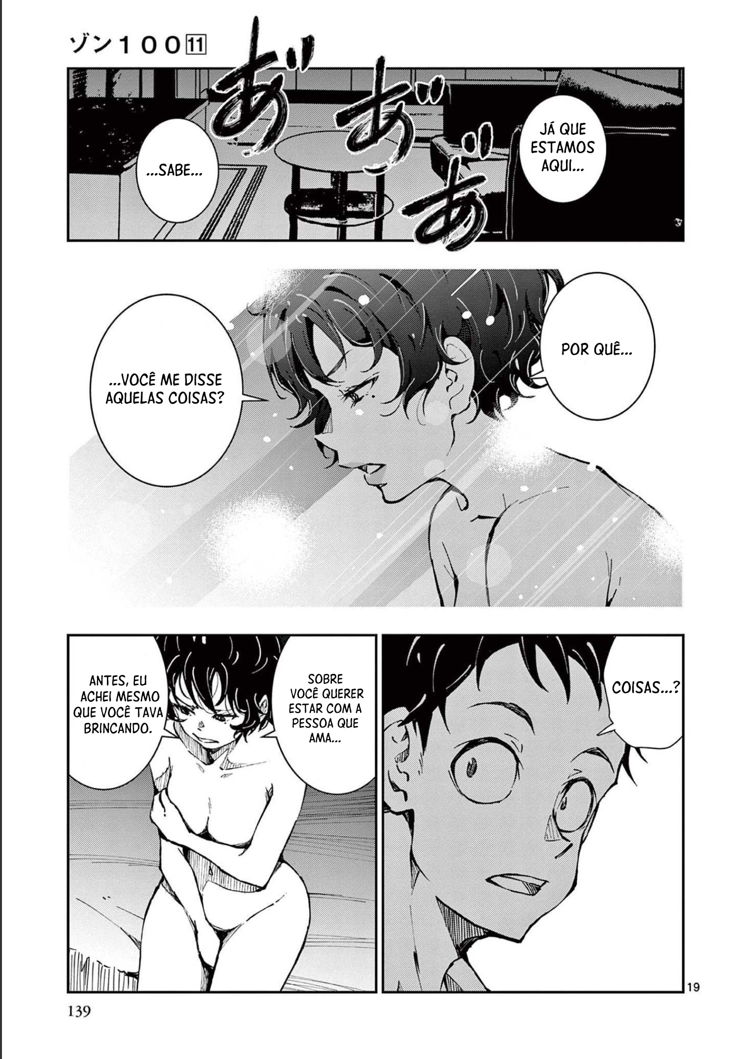 Zombie 100 ~Zombie ni Naru Made ni Shitai 100 no Koto~ – Capítulo 42 page 19