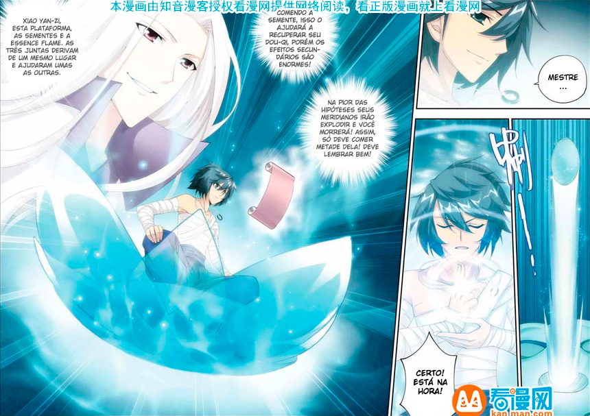 Fights Breaking Through The Heavens – Capítulo 59 page 19