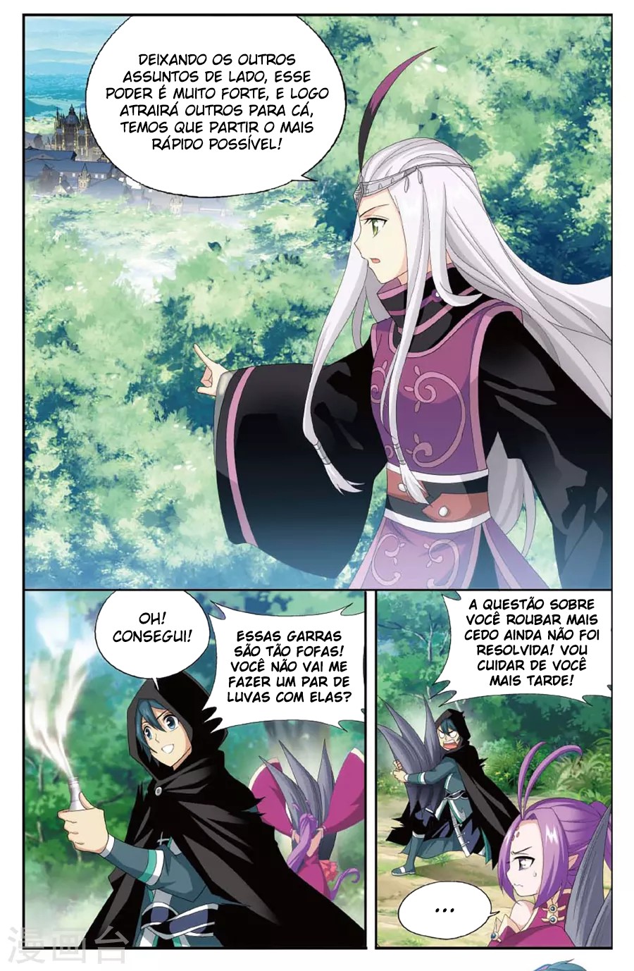Fights Breaking Through The Heavens – Capítulo 197 page 19