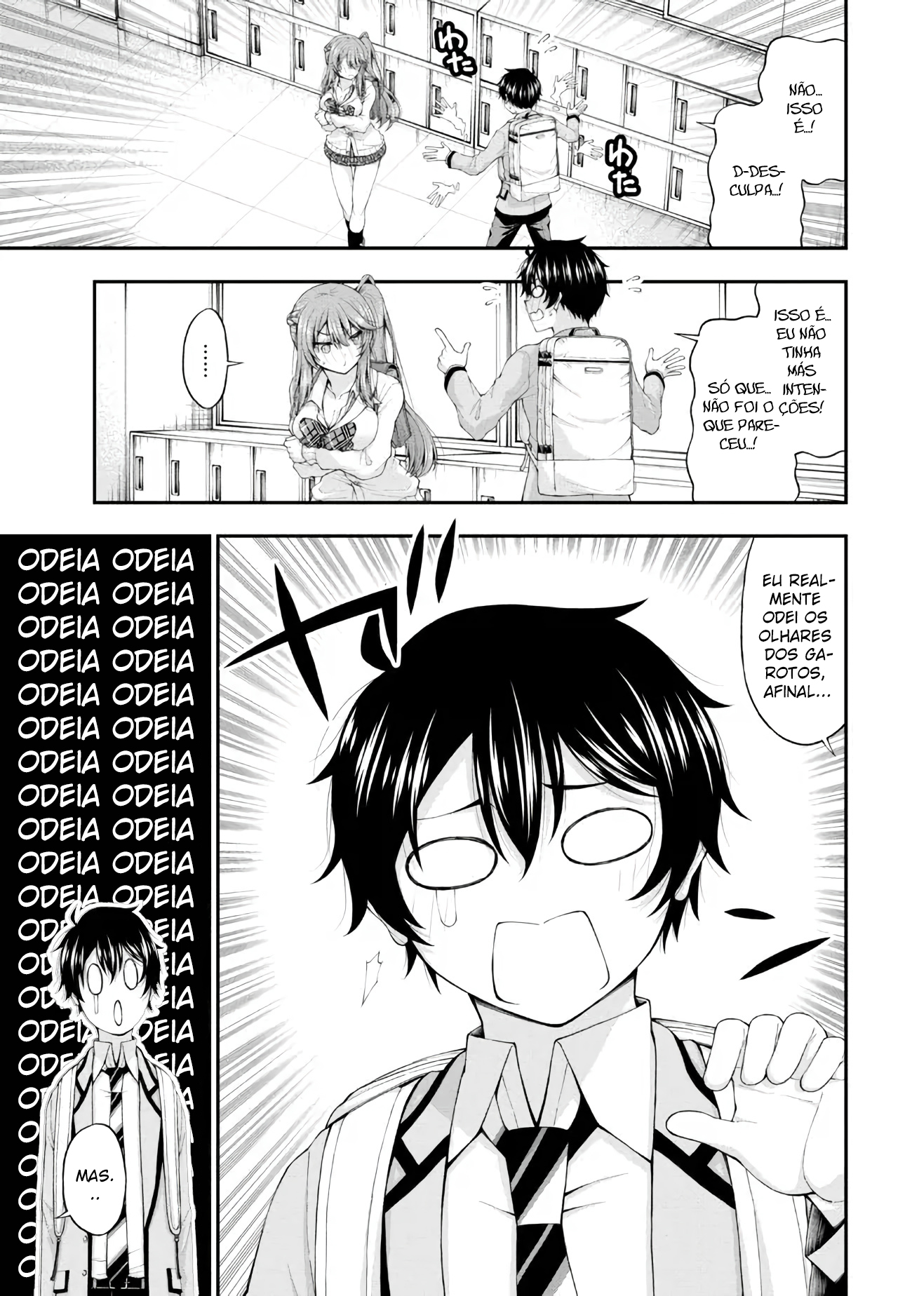 An Introvert’s Hookup Hiccups: This Gyaru Is Head Over Heels for Me! – Capítulo 5 page 19