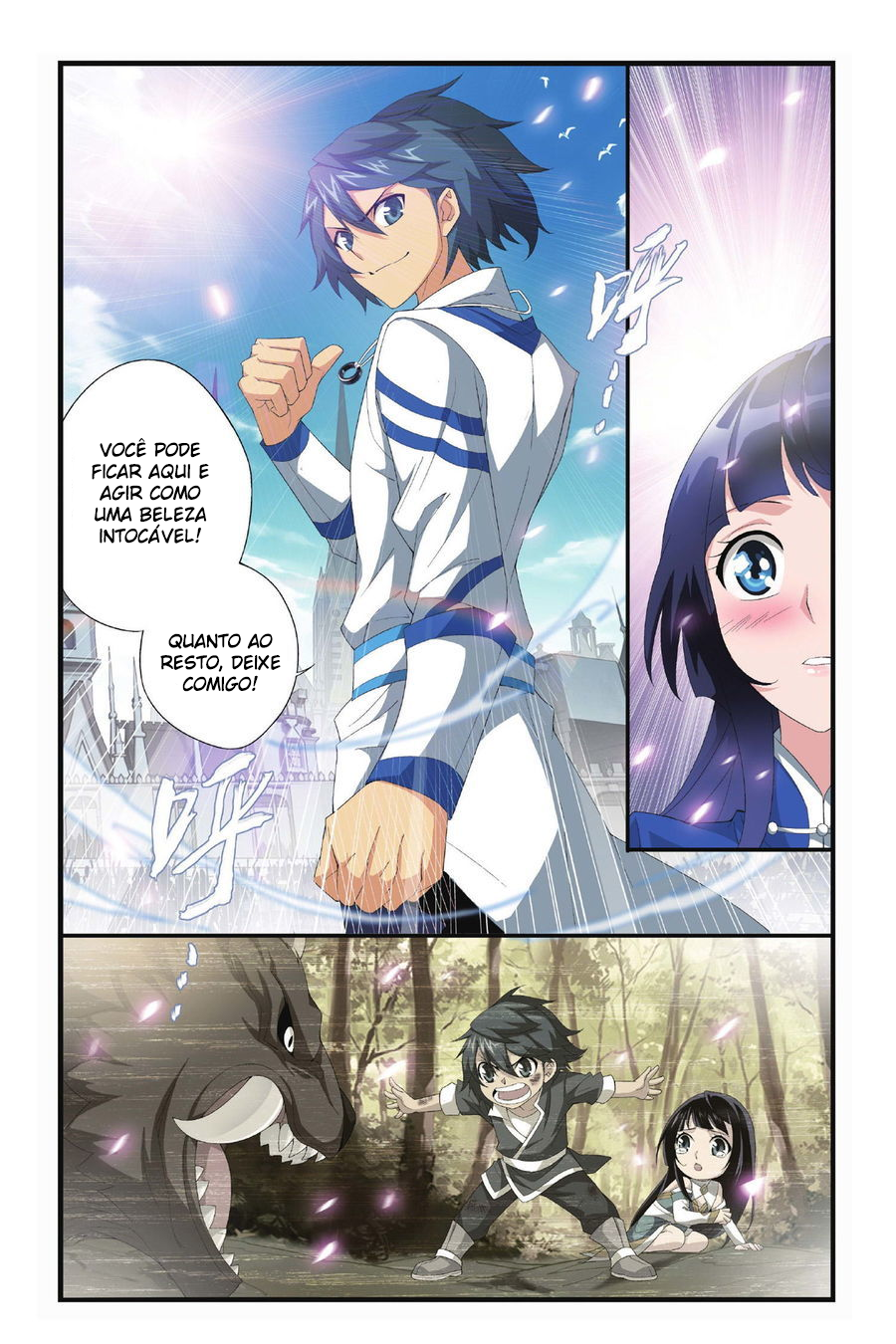 Fights Breaking Through The Heavens – Capítulo 107 page 20