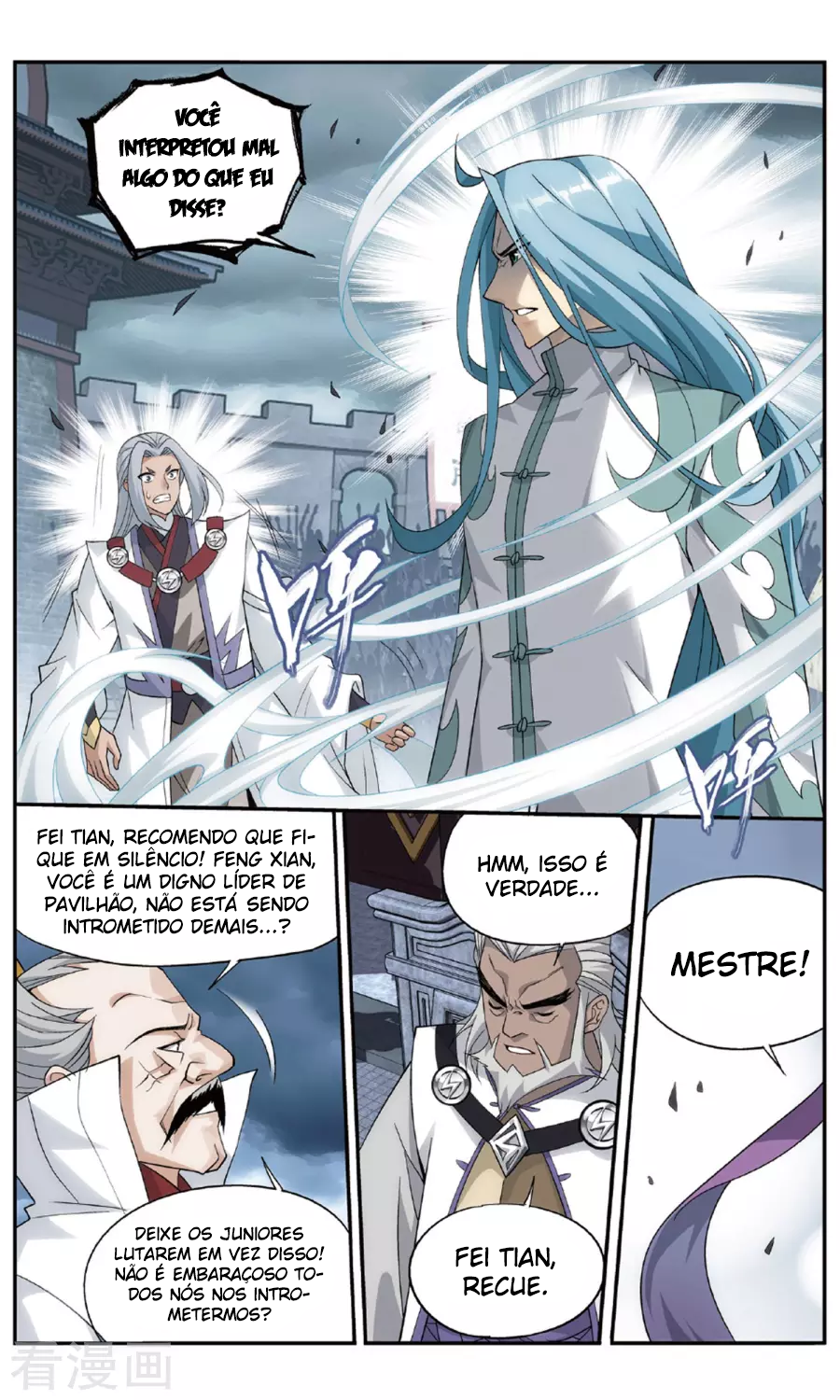 Fights Breaking Through The Heavens – Capítulo 239 page 20