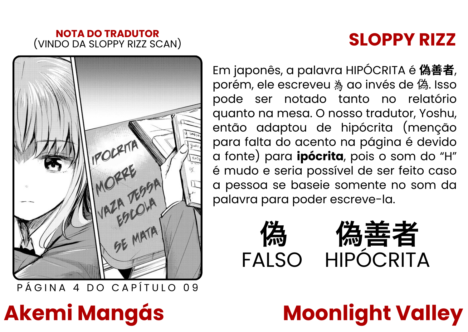 Kimi wa Yotsuba no Clover – Capítulo 9 page 20