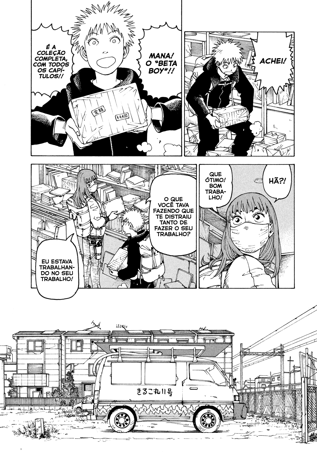 Tengoku Daimakyou – Capítulo 61 page 20