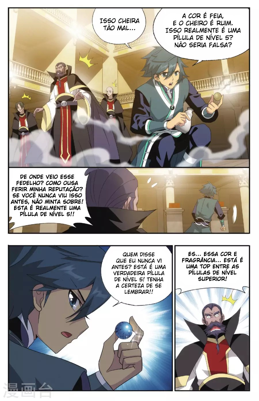 Fights Breaking Through The Heavens – Capítulo 192 page 20