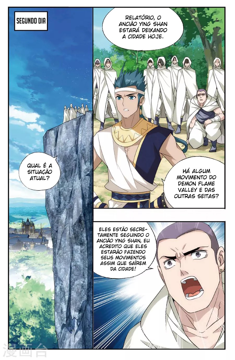 Fights Breaking Through The Heavens – Capítulo 197 page 20