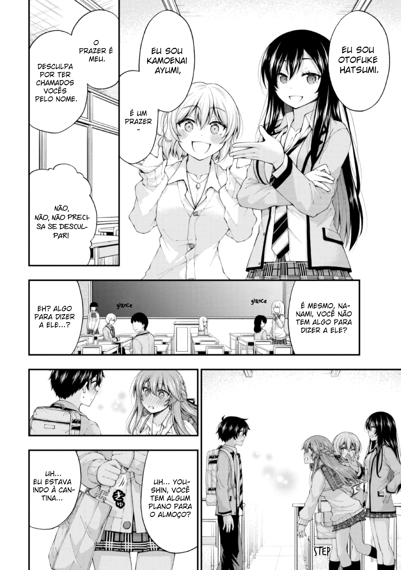 An Introvert’s Hookup Hiccups: This Gyaru Is Head Over Heels for Me! – Capítulo 3 page 20