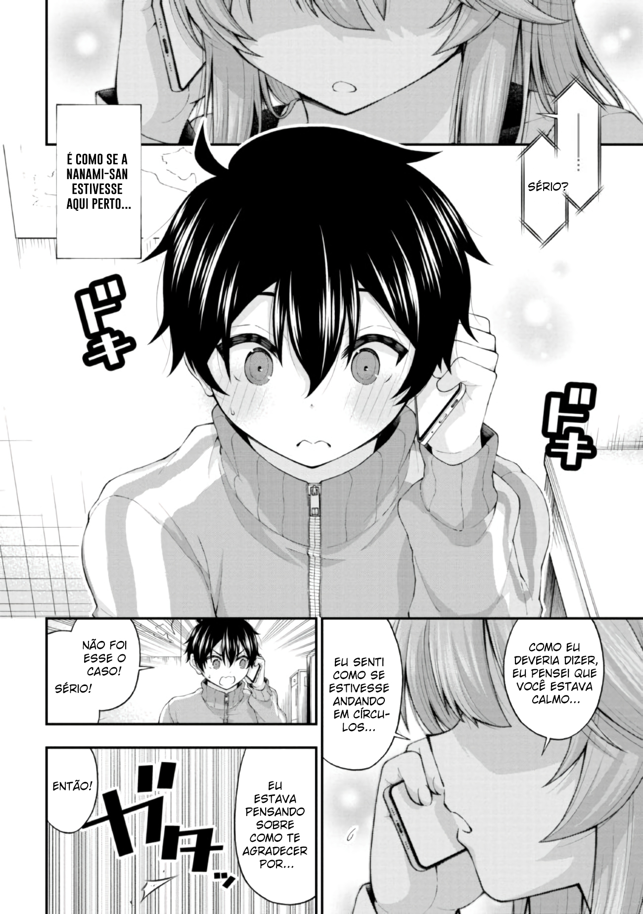 An Introvert’s Hookup Hiccups: This Gyaru Is Head Over Heels for Me! – Capítulo 4 page 20