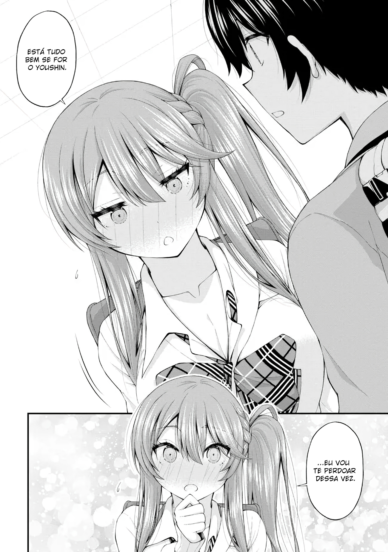 An Introvert’s Hookup Hiccups: This Gyaru Is Head Over Heels for Me! – Capítulo 5 page 20