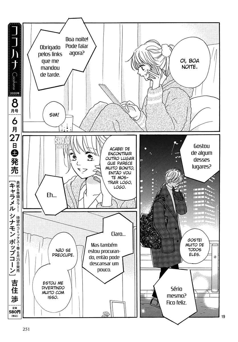Dakishimete Tsuide ni Kiss mo – Capítulo 17 page 20
