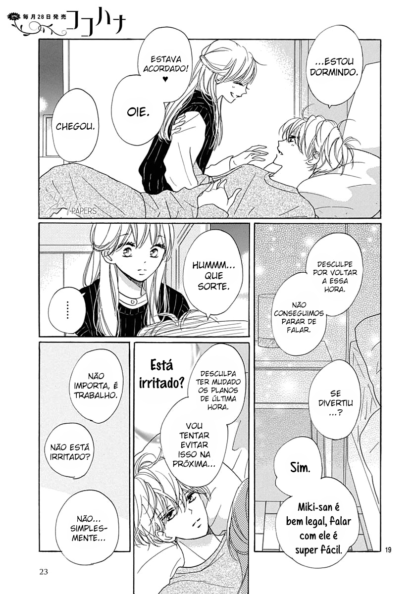 Dakishimete Tsuide ni Kiss mo – Capítulo 22 page 20